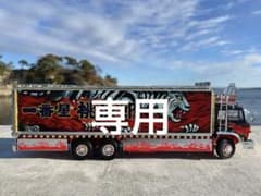 m54309035225_1.jpg?1735889676