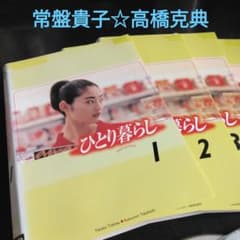 m54585158140_1.jpg?1723942650