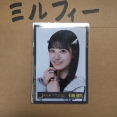 櫻坂46 石森璃花 生写真 まとめ売り 9枚 - メルカリ