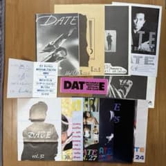 お*)様 ⭐︎レア！岡村靖幸 ファンクラブ会報 13冊Vol.0〜ステッカー