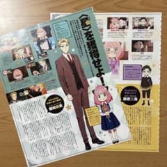 m54817746649_1.jpg?1723727912