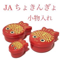 大阪万博 EXPO70 万博記念章 プリズムライト 検索ミャクミャク | Shop