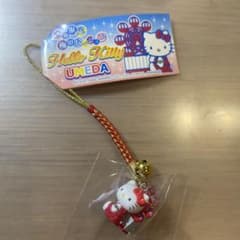 未使用！ハローキティ ご当地 大阪限定 梅田バージョン 根付