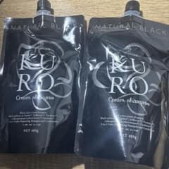 kuro クリームシャンプー ナチュラルブラック 2個 未開封 最安値