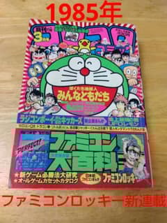 m54857046339_1.jpg?1740899876