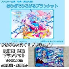 m55073507910_1.jpg?1729476295