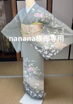 正絹華やかな訪問着4点フルセット 訪問着 袋帯 帯締め帯揚げ - メルカリ