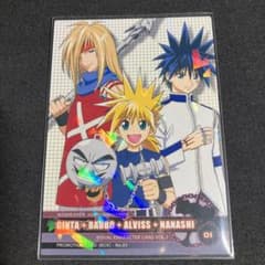 m55094234328_1.jpg?1737400511