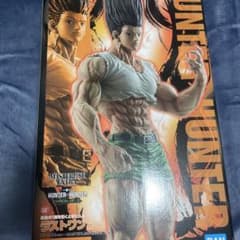 m55212892228_1.jpg?1756545867