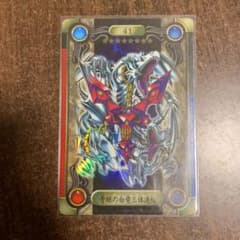 m55229326500_1.jpg?1551242549