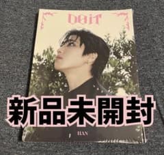 stray kids スキズ DO IT アルバム 新品未開封 ハン - メルカリ