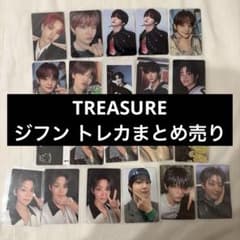 TREASUREジフン トレカ まとめ売り バラ売り - メルカリ