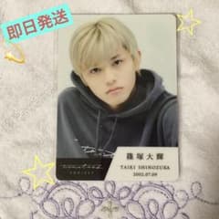 m55585362646_1.jpg?1737030610