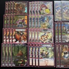 翌日発送/追跡あり】CS入賞構築 高レート デイガファイアーバード