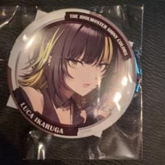 シャイニーカラーズ シャニマス 缶バッジ 斑鳩ルカ アイマスショップ