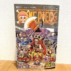 m55993913582_1.jpg?1741181381