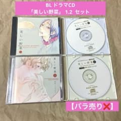 m56003263365_1.jpg?1731680598