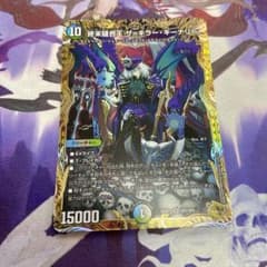 m56021249988_1.jpg?1713768197