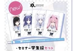 C103 どうどうとり 雪 セミナー学生証 ブルアカ 調月リオ - メルカリ