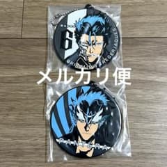 グリムジョー・ジャガージャック 一番くじ BLEACH ラバーチャーム