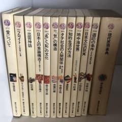 m56063931213_1.jpg?1711784246