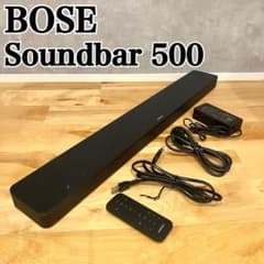 BOSE ボーズ Soundbar 500 サウンドバー リモコン - メルカリ