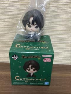 m56344698841_1.jpg?1735339964