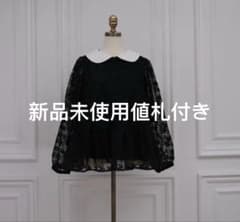 unminou フラワーレースカラーブラウス アンミヌ 完売品 - メルカリ