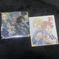 フェアリーテイル 20周年グッズ アクリルミニパネル 特典色紙セット