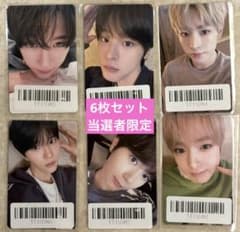 NCTWISH kms マカオ サイン会 当選者限定 トレカ 6枚セット - メルカリ