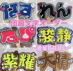 m56647888990_1.jpg?1655920128