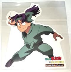 m56714906936_1.jpg?1739079513