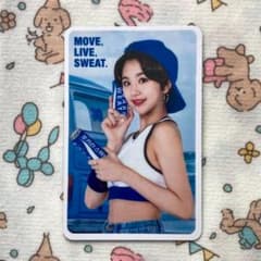 TWICE ポカリ Pocari Sweat 30th チェヨン 限定 トレカ - メルカリ