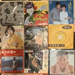 ジャンク 大量 洋楽 邦楽 レコード まとめ売りEP 60枚くらい - メルカリ
