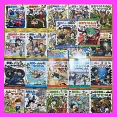 m56847831633_1.jpg?1748315282