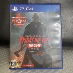 FRIDAY THE 13TH: THE GAME (PS4) 13日の金曜日 - メルカリ
