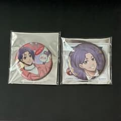 ブルーロック 缶バッジ Butler バレンタイン 御影玲王 2点セット