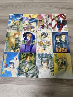 なるたる 全巻 1〜12巻 セット - メルカリ