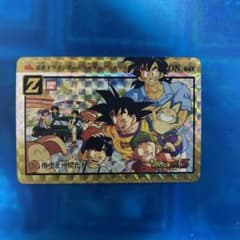ドラゴンボール カードダス no48 悟空と仲間たち - メルカリ