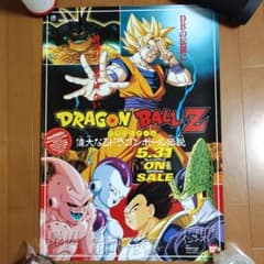 m57463399936_1.jpg?1749130923