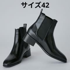 美品】Lui's ルイス ヒールサイドゴアブーツ ブラック サイズ42 - メルカリ