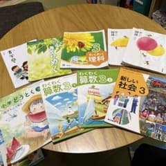 m57540548491_1.jpg?1745390041