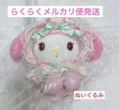 サンリオ マイメロ マイメロディ ピューロランド 40周年 ロリータ