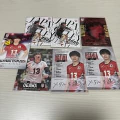 バレーボール男子日本代表2024 小川智大選手 カード - メルカリ
