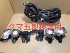 プリウス50系ウルトラソニック 89341-48040 89341-58070 - メルカリ