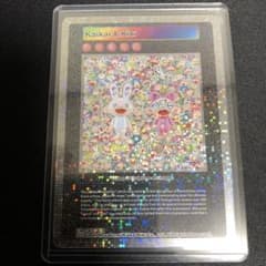 村上隆 トレカ クリーブランド kaikai & Kiki - メルカリ