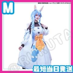 ◇ ホロライブ 兎田ぺこら ぺこらママ ぺこらマミー ぺこママ コスプレ