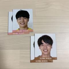 Myojo データカード デタカ 安島秀樹 少年忍者 - メルカリ