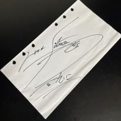 LUNA SEA SUGIZO 直筆サイン - メルカリ