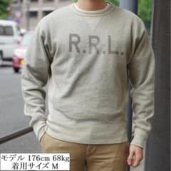 希少 RRL ダブルアールエル 裏起毛 両Vロゴスウェットシャツ